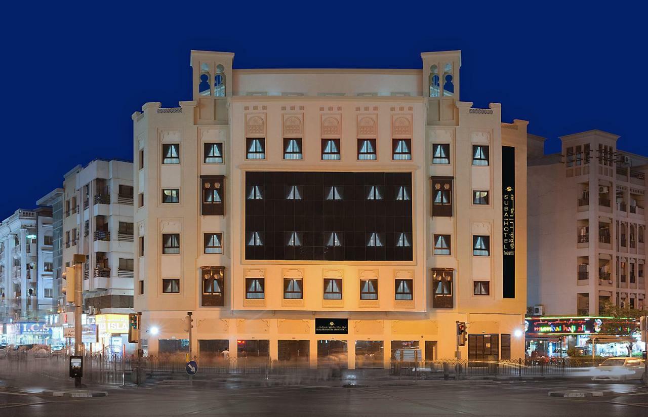 Suba Star Apartments Dubái Exterior foto